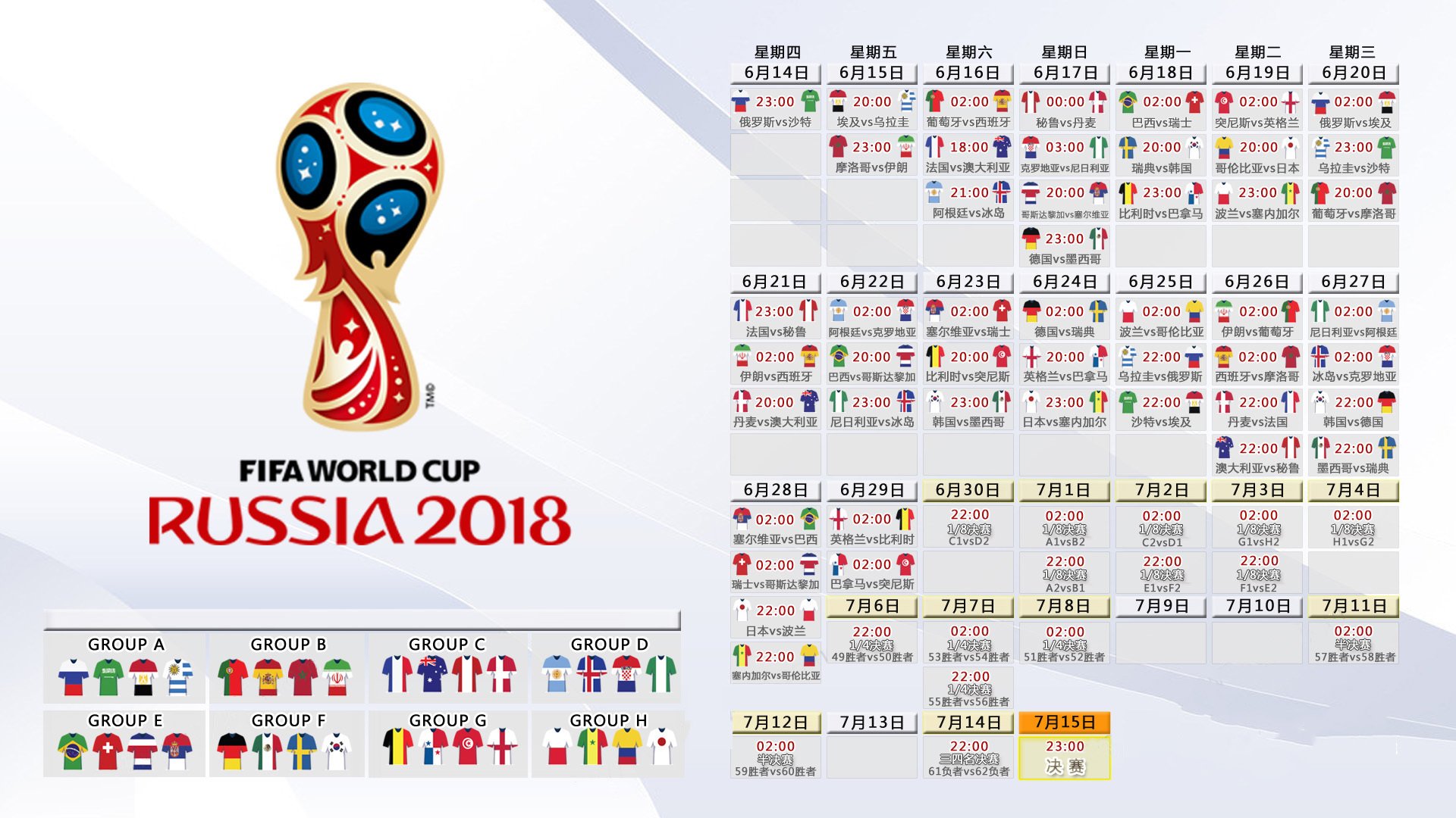 国际连环自行车赛，速度、耐力与技巧的巅峰对决，自行车环球比赛